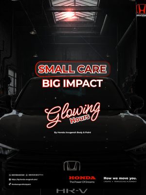 small care